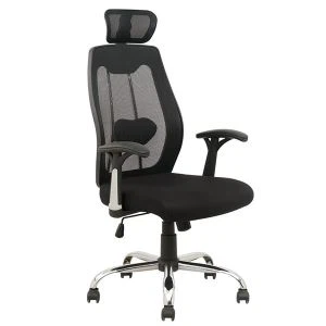 Y-1751 számítógépes hálós szék állítható karral